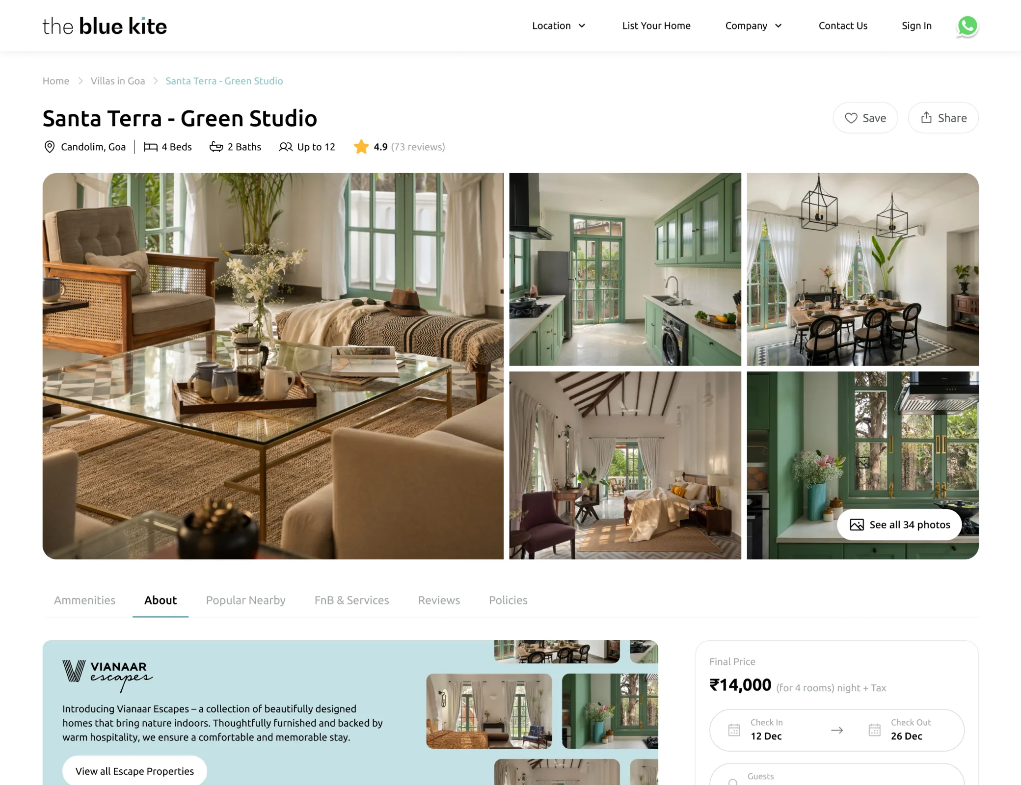 Venture capital firm website
